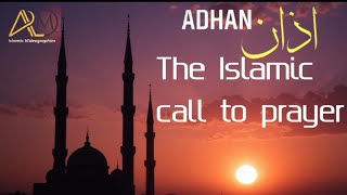 Download lagu Panggilan Islam untuk Sholat (Adzan-أَذَان) – Suara yang Membangkitkan Jiwa 🌅 dan Menginspirasi Jutaan Orang mp3 Download lagu Panggilan Islam untuk Sholat (Adzan-أَذَان) – Suara yang Membangkitkan Jiwa 🌅 dan Menginspirasi Jutaan Orang mp3