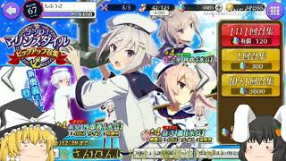 【ゆっくり実況】薫ちゃん大好きゆっくりのとじとも実況！part2