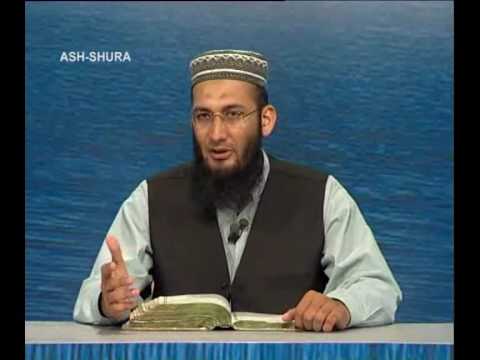 Sout ul Quran 528 - Surah Ha Mim As Sajdah 41[53-54] to Ash Shura 42[1-13].wmv