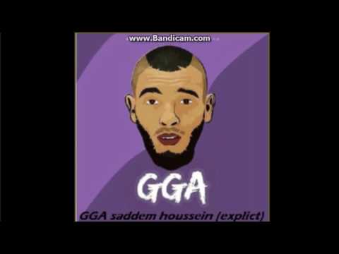 TÉLÉCHARGER GGA YEAH MP3 GRATUIT