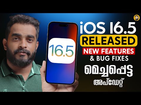iOS 16.5 Released | What's New!- in Malayalam