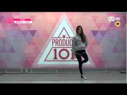 Produce 101 Pick Me evaluation - Happyface Kim Jayeon