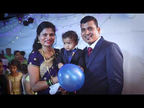 Pranil 1st Birthday ll Birthday Video ll