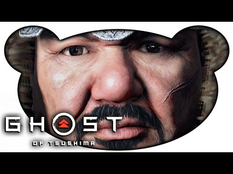 Ghost of Tsushima #37 - Das Ende einer Legende | Finale (Gameplay Deutsch Bruugar)