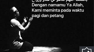 Download lagu (Doa) Doa Pagi - Muzammil Murad mp3 Download lagu (Doa) Doa Pagi - Muzammil Murad mp3