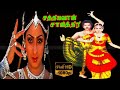 Kamal Haasan Sridevi Tamil Classical Movies Tamil Super Hit Love Movies Old Tamil Movie Part 3