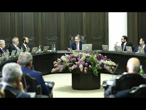 #Ուղիղ․ Կառավարության նիստ