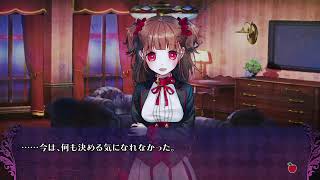 [追放選挙]第１回追放選挙パート4