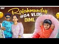 Vlog 4 in Rajahmundry | weird experience in exhibition  #voiceofvasapitta