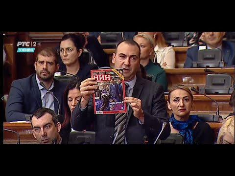 Aleksandar Markovic, Koja je poruka skandalozne naslovne strane NIN-a? 28.11.2019. godine