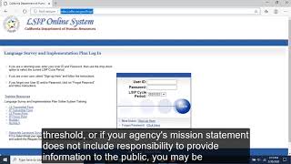 LSIP Module - Login Page