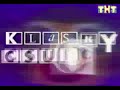 Russian Klasky Csupo Movie