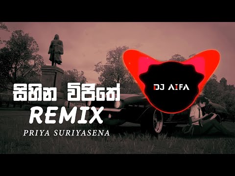 Sihina Vijithe (DJ AIFA Remix)