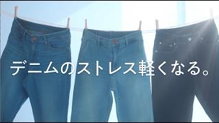 楽して毎日爽やかに【FIBER DRY素肌さらさらパンツ】