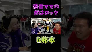 Attach YouTube