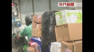 [問卦] 郵局現在禮拜日也要上班？？