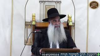 הרב שי פרי - מה קרה לרב שגרם לאשתו להוריד דמעה??!!🥹| Rabbi Shai Perry