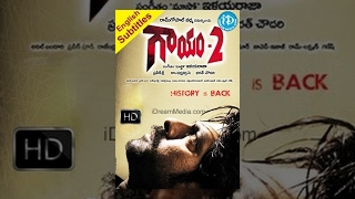 Gaayam 2 Telugu Full Movie  Jagapathi Babu Vimala 