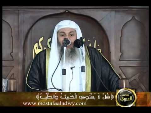  منوعات 10 قل لا يستوى الخبيث والطيب 