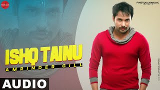 Ishq Tainu