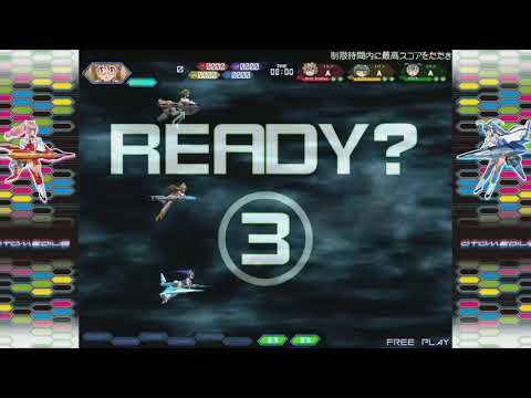 Otomedius Gorgeous Arcade mode 1