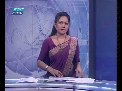সন্ধ্যা ০৭টার সংবাদ ১১ ০১ ২০১৮