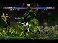 MUGEN MKP 4 1 Season 2 9 Human Chameleon X Reptile MKX Costum Breaker