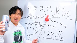 【酔いどれ先生】Gero先生の恋愛相談塾～デート編～