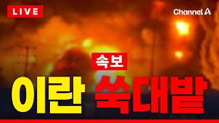 유튜브 썸네일