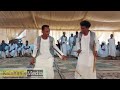 Sudanese Traditional Dance
