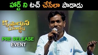 Dhari Choodu Song Live Performence  @ Krishnarjuna Yuddham Pre Release function || Nani