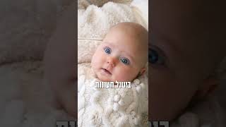 למה באים עלינו גזירות? מדוע כל העולם מדבר רק על ישראל? סרטון חזק של הרב דניאל זר!!! #ישראל #מלחמה (הרב דניאל זר) - התמונה מוצגת ישירות מתוך אתר האינטרנט יוטיוב. זכויות היוצרים בתמונה שייכות ליוצרה. קישור קרדיט למקור התוכן נמצא בתוך דף הסרטון