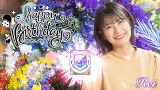 #乃木フェス 清宮レイバースデーガチャ高速30連(遅刻)