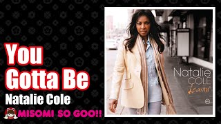 Natalie Cole - You Gotta Be (2006)