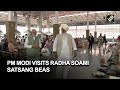 PM Modi Visits Radha Soami Satsang Beas In Amritsar