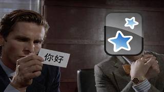 Learning 8+ languages in Anki - Day 640