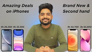 Amazing Deals on iPhones & Apple Products - Brand New / Second hand Products
