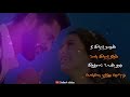 Gulebagavali Seramal Ponal Song Whatsapp Status 30sec Prabhu Deva Best Love Song Sailesh Statuz