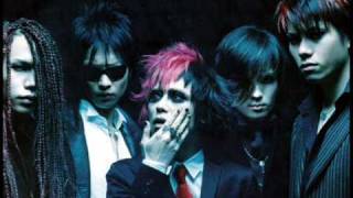 Namamekashiki Ansoku, Tamerai ni Hohoemi ((Dir en grey))