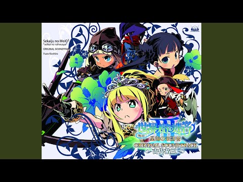 Labyrinth V - Porcelain Forest