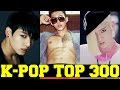 My Top 300 Favorite K POP SONGS PART 1 Of 6 Male Version