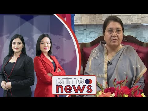 प्राइम समाचार 7PM  असोज ६ , २०७९