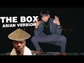 THE WOK Roddy Ricch The Box Asian Parody