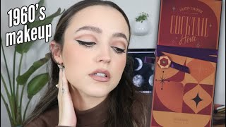 Holiday GRWM - Cocktail Hour