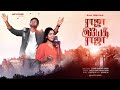 RAJA YESU RAJA EDWIN SUNDAR SINGH AARTHI EDWIN UMESH EDWIN LIJO FELIX JEEVAN LAL