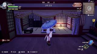 [龍の国]　のんびり　[雑談]