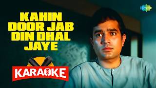 Download lagu Kahin Door Jab Din Dhal Jaye - Karaoke With Lyrics | Mukesh | Retro Hindi Song Karaoke mp3