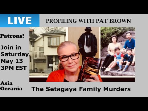 Setagaya Family Murders #Miyazawa #Setagaya