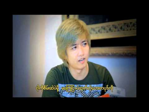 Nyan Lynn Aung - Min Ta Yout Tel