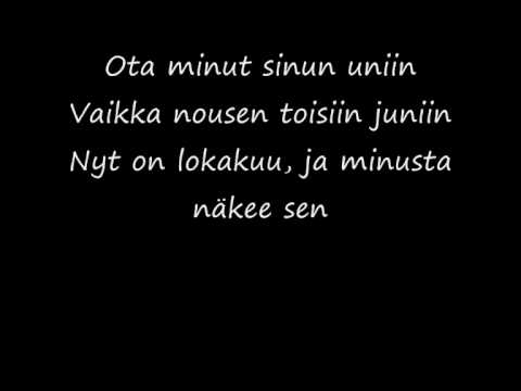 Juice Leskinen - Syksyn sävel (sanoilla)